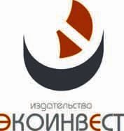 Экоинвест new цв. мини